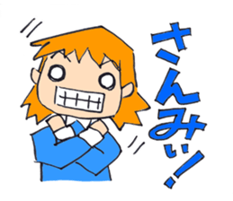 SATOKO and MEGUMI Yamagata sticker #5012338