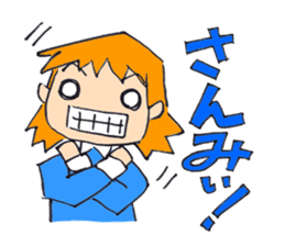 SATOKO and MEGUMI Yamagata sticker #5012338