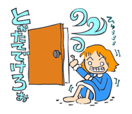 SATOKO and MEGUMI Yamagata sticker #5012339