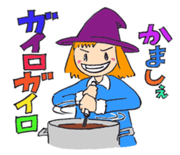 SATOKO and MEGUMI Yamagata sticker #5012341