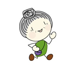 Grandmother and I sticker #5012636