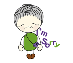 Grandmother and I sticker #5012643