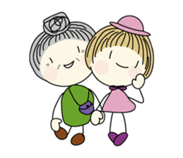 Grandmother and I sticker #5012649