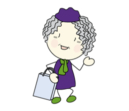 Grandmother and I sticker #5012651