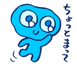 Polka-dotted CHON PI sticker #5012779