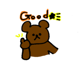 kuma and alpaca sticker #5012793