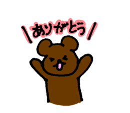 kuma and alpaca sticker #5012795