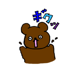 kuma and alpaca sticker #5012810