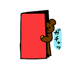 kuma and alpaca sticker #5012811