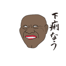 im sick sticker #5012902