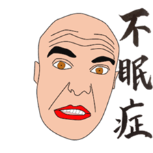 im sick sticker #5012905