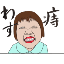 im sick sticker #5012906