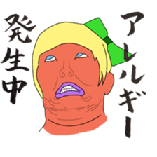 im sick sticker #5012907