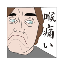 im sick sticker #5012909