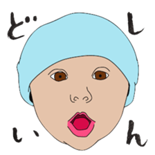 im sick sticker #5012910