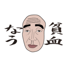 im sick sticker #5012912