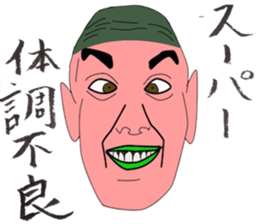 im sick sticker #5012920