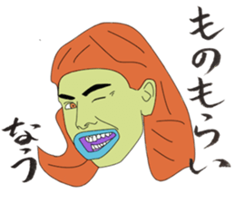 im sick sticker #5012922