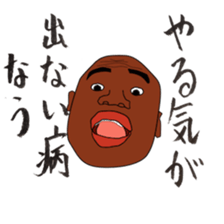 im sick sticker #5012927