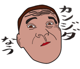 im sick sticker #5012929