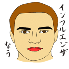 im sick sticker #5012931