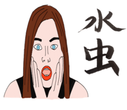 im sick sticker #5012932