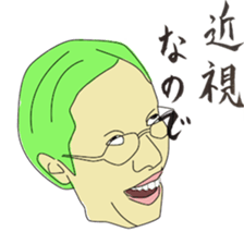 im sick sticker #5012937