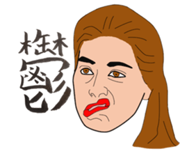 im sick sticker #5012939