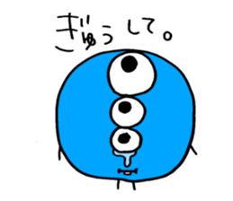 Overbite a guy sticker #5013063