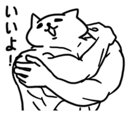WELL-MUSCLED CAT sticker #5013142