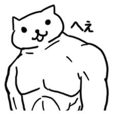 WELL-MUSCLED CAT sticker #5013149