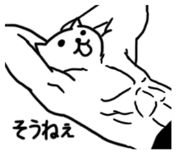 WELL-MUSCLED CAT sticker #5013153