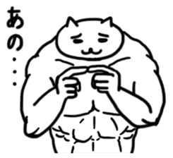 WELL-MUSCLED CAT sticker #5013158