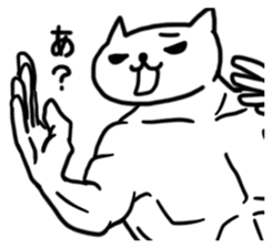 WELL-MUSCLED CAT sticker #5013170