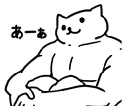 WELL-MUSCLED CAT sticker #5013173