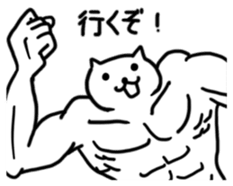 WELL-MUSCLED CAT sticker #5013177
