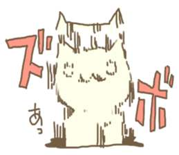 Cat? No, I'm man. sticker #5013188