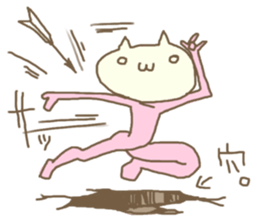 Cat? No, I'm man. sticker #5013190