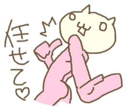 Cat? No, I'm man. sticker #5013193