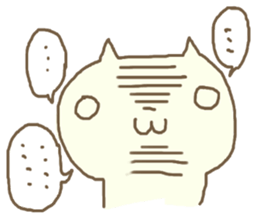 Cat? No, I'm man. sticker #5013201