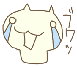 Cat? No, I'm man. sticker #5013202