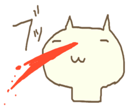 Cat? No, I'm man. sticker #5013204