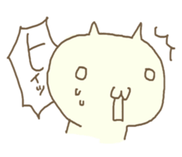 Cat? No, I'm man. sticker #5013206