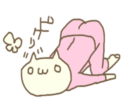 Cat? No, I'm man. sticker #5013207