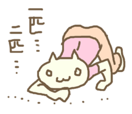 Cat? No, I'm man. sticker #5013208