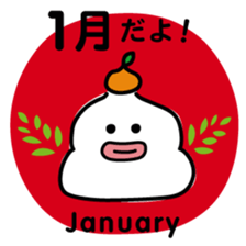 ChekeRaccho25 RekiRaccho sticker #5013222