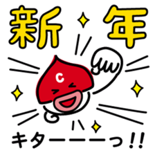 ChekeRaccho25 RekiRaccho sticker #5013223