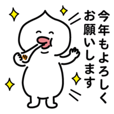 ChekeRaccho25 RekiRaccho sticker #5013226