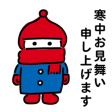 ChekeRaccho25 RekiRaccho sticker #5013228