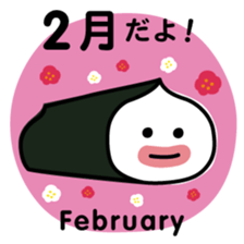 ChekeRaccho25 RekiRaccho sticker #5013229